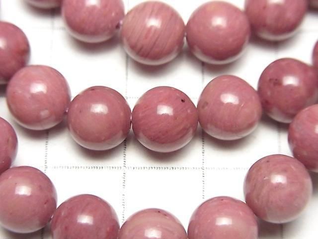 [Video]Siliceous Schist AAA Round 8.5mm Bracelet