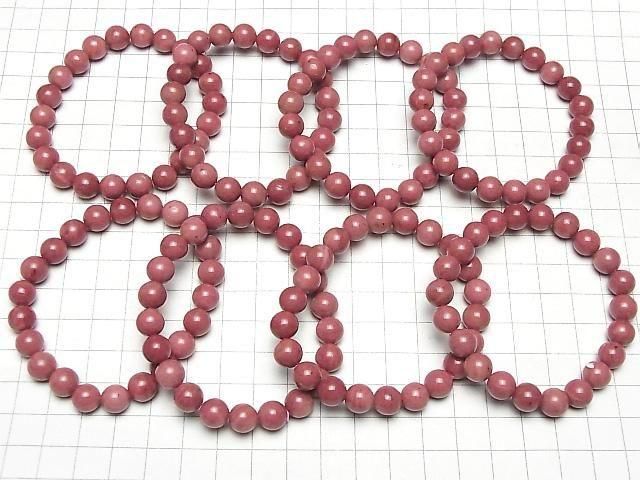 [Video]Siliceous Schist AAA Round 8.5mm Bracelet