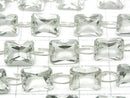 [Video] Green Amethyst Rectangle Faceted 10x8mm [Double Hole] 1strand (9pcs)