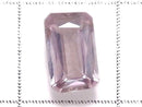 [Video][One of a kind] High Quality Pink Diaspore Loose stone Faceted 1pc NO.11