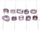[Video][One of a kind] High Quality Pink Diaspore Loose stone Faceted 10pcs Set NO.13