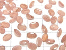 [Video] Peruvian Rhodochrosite AA++ Loose stone Oval Faceted 6x4mm 5pcs