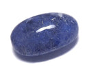 [Video][One of a kind] Dumortierite in Quartz AAA Loose stone 1pc NO.1