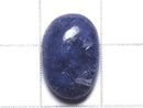 [Video][One of a kind] Dumortierite in Quartz AAA Loose stone 1pc NO.1