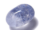 [Video][One of a kind] Dumortierite in Quartz AAA Loose stone 1pc NO.3