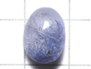 [Video][One of a kind] Dumortierite in Quartz AAA Loose stone 1pc NO.3