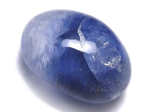 [Video][One of a kind] Dumortierite in Quartz AAA Loose stone 1pc NO.5