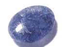 [Video][One of a kind] Dumortierite in Quartz AAA Loose stone 1pc NO.7