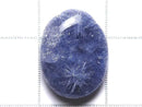 [Video][One of a kind] Dumortierite in Quartz AAA Loose stone 1pc NO.7