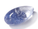 [Video][One of a kind] Dumortierite in Quartz AAA Loose stone 1pc NO.8