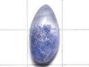 [Video][One of a kind] Dumortierite in Quartz AAA Loose stone 1pc NO.8
