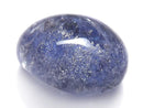 [Video][One of a kind] Dumortierite in Quartz AAA Loose stone 1pc NO.9