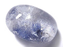 [Video][One of a kind] Dumortierite in Quartz AAA Loose stone 1pc NO.10
