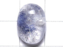 [Video][One of a kind] Dumortierite in Quartz AAA Loose stone 1pc NO.10