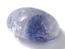 [Video][One of a kind] Dumortierite in Quartz AAA Loose stone 1pc NO.12