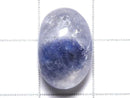 [Video][One of a kind] Dumortierite in Quartz AAA Loose stone 1pc NO.12