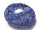 [Video][One of a kind] Dumortierite in Quartz AAA Loose stone 1pc NO.13