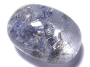 [Video][One of a kind] Dumortierite in Quartz AAA Loose stone 1pc NO.16