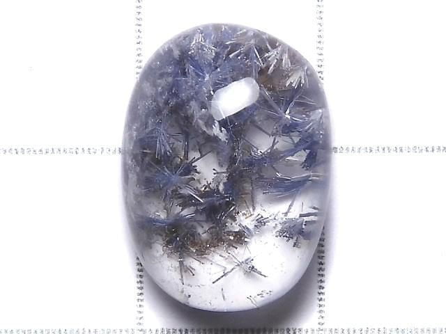[Video][One of a kind] Dumortierite in Quartz AAA Loose stone 1pc NO.16