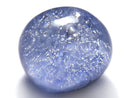 [Video][One of a kind] Dumortierite in Quartz AAA Loose stone 1pc NO.17