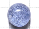 [Video][One of a kind] Dumortierite in Quartz AAA Loose stone 1pc NO.17