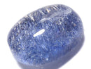 [Video][One of a kind] Dumortierite in Quartz AAA Loose stone 1pc NO.18