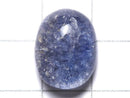 [Video][One of a kind] Dumortierite in Quartz AAA Loose stone 1pc NO.18