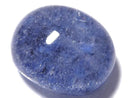 [Video][One of a kind] Dumortierite in Quartz AAA Loose stone 1pc NO.19