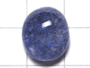 [Video][One of a kind] Dumortierite in Quartz AAA Loose stone 1pc NO.19