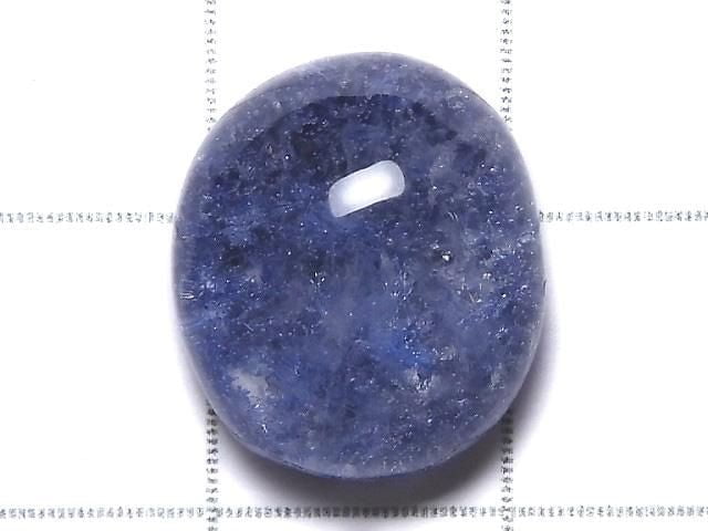 [Video][One of a kind] Dumortierite in Quartz AAA Loose stone 1pc NO.19