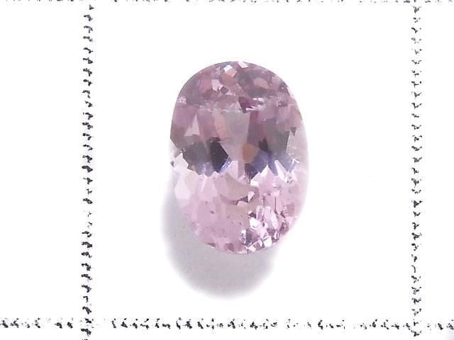 [Video][One of a kind] High Quality Dragon Garnet AAA Loose stone Faceted 1pc NO.214