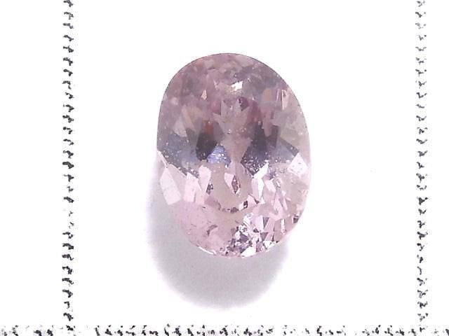 [Video][One of a kind] High Quality Dragon Garnet AAA Loose stone Faceted 1pc NO.216