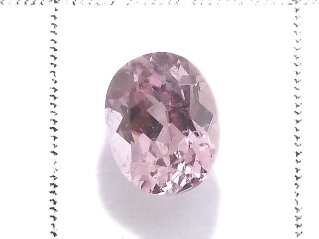 [Video][One of a kind] High Quality Dragon Garnet AAA Loose stone Faceted 1pc NO.218