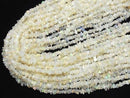 [Video] Ethiopian Opal AA++ Chips (Small Nugget) 1strand beads (aprx.33inch/82cm)