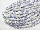 [Video] Ceramic beads Round 12mm [Floral pattern/Blue] 1strand beads (aprx.13inch/31cm)