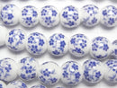 [Video] Ceramic beads Round 8mm [Small flower pattern/Blue] 1strand beads (aprx.12inch/29cm)