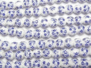 [Video] Ceramic beads Round 10mm [Small flower pattern/Blue] 1strand beads (aprx.12inch/30cm)