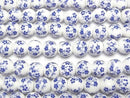 [Video] Ceramic beads Round 12mm [Small flower pattern/Blue] 1strand beads (aprx.13inch/31cm)