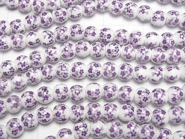 [Video] Ceramic beads Round 8mm [Small flower pattern/Purple] 1strand beads (aprx.12inch/29cm)