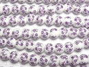 [Video] Ceramic beads Round 10mm [Small flower pattern/Purple] 1strand beads (aprx.12inch/30cm)