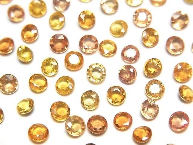 [Video]High Quality Yellow Sapphire AAA- Loose stone Round Faceted 4x4mm 3pcs