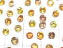 [Video]High Quality Yellow Sapphire AAA- Loose stone Round Faceted 4x4mm 3pcs