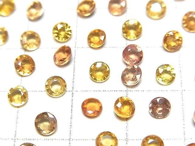 [Video]High Quality Yellow Sapphire AAA- Loose stone Round Faceted 4x4mm 3pcs