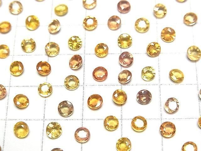 [Video]High Quality Yellow Sapphire AAA- Loose stone Round Faceted 4x4mm 3pcs