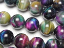 [Video] Mixed color Tiger's Eye AAA- Round 12mm 1strand beads (aprx.15inch/36cm)