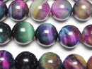 [Video] Mixed color Tiger's Eye AAA- Round 12mm 1strand beads (aprx.15inch/36cm)