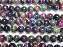 [Video] Mixed color Tiger's Eye AAA- Round 12mm 1strand beads (aprx.15inch/36cm)