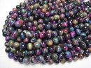 [Video] Mixed color Tiger's Eye AAA- Round 12mm 1strand beads (aprx.15inch/36cm)