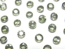 [Video]High Quality Green Sapphire AAA- Loose stone Round Faceted 4x4mm 3pcs