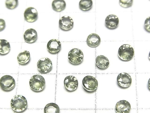 [Video]High Quality Green Sapphire AAA- Loose stone Round Faceted 4x4mm 3pcs